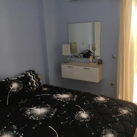 Luxury Family Apartment *